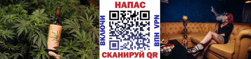 сайты даркнета какой сайт  хочу   Минусинск  Canna-Cookies марихуана 