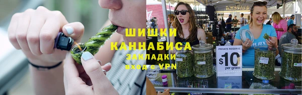 дмт Кукмор