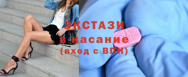 дмт Кукмор
