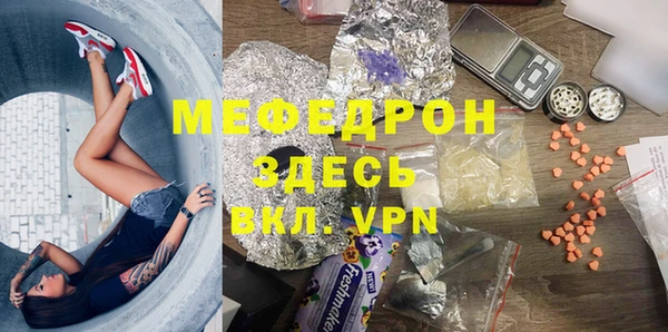 марки nbome Краснослободск