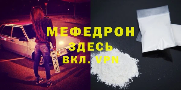ГАЛЛЮЦИНОГЕННЫЕ ГРИБЫ Кулебаки