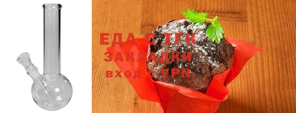дмт Кукмор