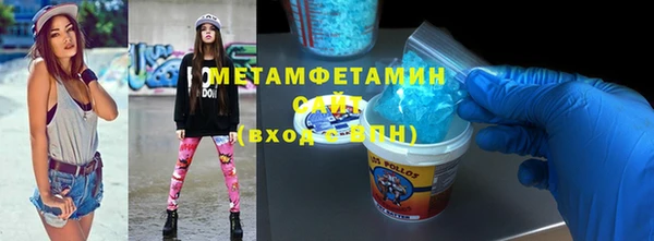ГАЛЛЮЦИНОГЕННЫЕ ГРИБЫ Кулебаки
