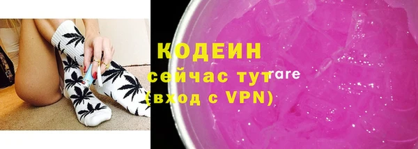 дмт Кукмор