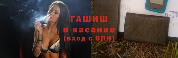 дмт Кукмор