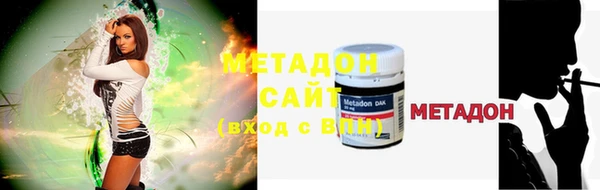 ГАЛЛЮЦИНОГЕННЫЕ ГРИБЫ Кулебаки