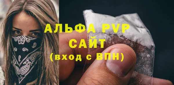 дмт Кукмор