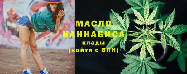 дмт Кукмор