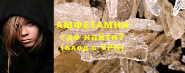 дмт Кукмор