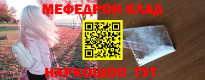 гашишное масло Заволжье