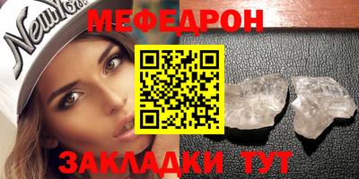 синтетический гашиш Жуковский