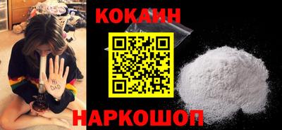прущая мука Заводоуковск