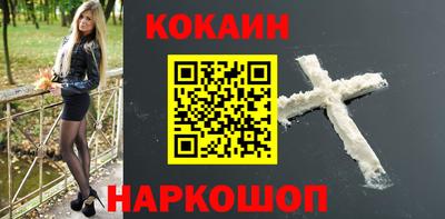 прущая мука Заводоуковск