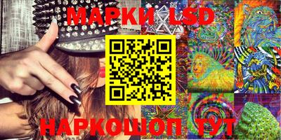 прущая мука Заводоуковск