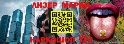гашишное масло Заволжье