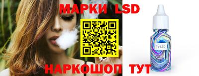 гашишное масло Кизляр
