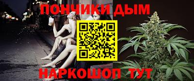 гашишное масло Кизляр