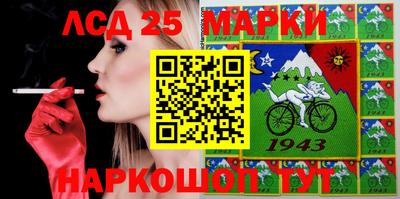 гашишное масло Заволжье