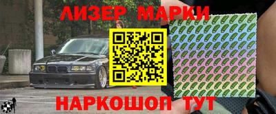 прущая мука Заводоуковск