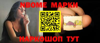 гашишное масло Заволжье