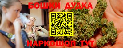прущая мука Заводоуковск
