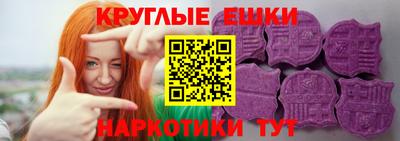 гашишное масло Заволжье
