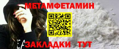 стаф Кизилюрт