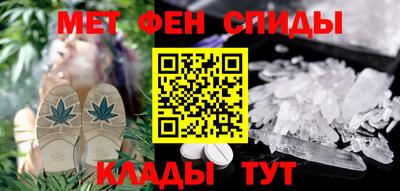 гашишное масло Заволжье
