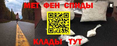 гашишное масло Заволжье
