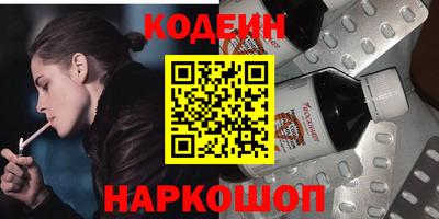 прущая мука Заводоуковск