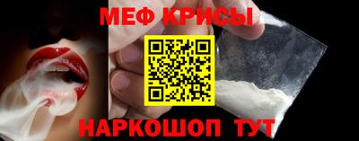 синтетический гашиш Жуковский