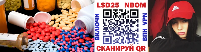 mega ссылка  Минусинск  ЛСД экстази ecstasy 